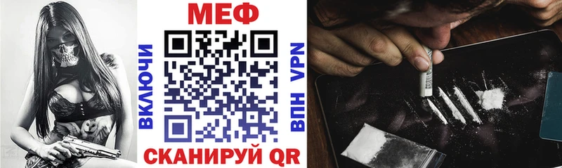 Сколько стоит Тара Бошки Шишки  Кокаин  ГАШИШ  Мефедрон 
