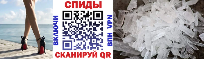 Amphetamine VHQ Тара