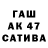 Героин гречка 554674 457