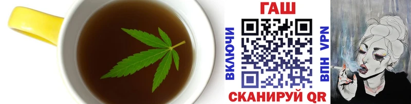 маркетплейс официальный сайт  Тара  Canna-Cookies марихуана 