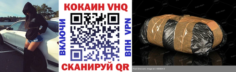 КОКАИН Эквадор Тара