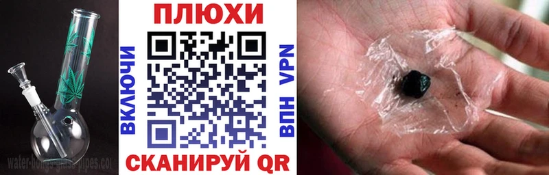 kraken рабочий сайт  где продают   Тара  Гашиш Premium 
