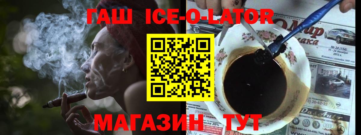 Галлюциногенные грибы Тара