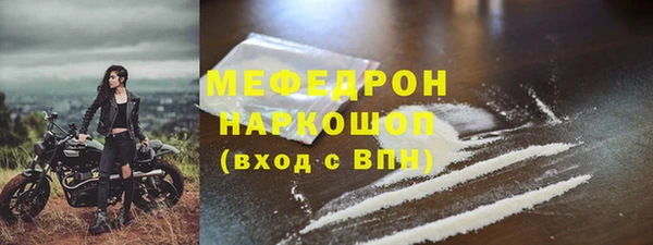 марки lsd Остров