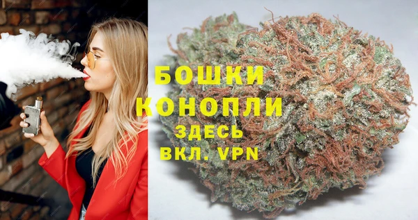 jwh Осташков