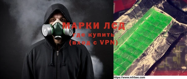 jwh Осташков