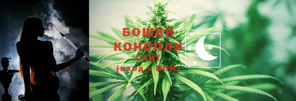 jwh Осташков