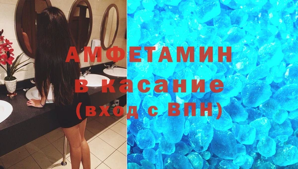 марки lsd Остров