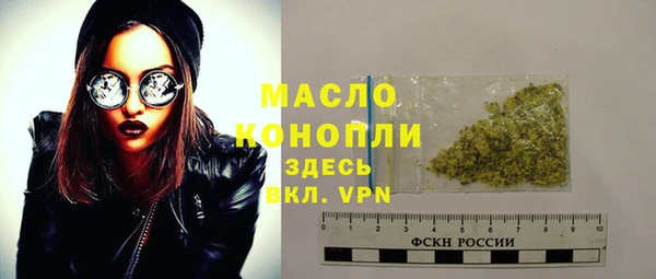 MESCALINE Дубовка