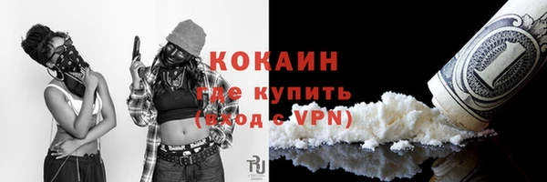 a pvp Осинники