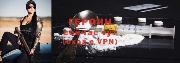 a pvp Осинники