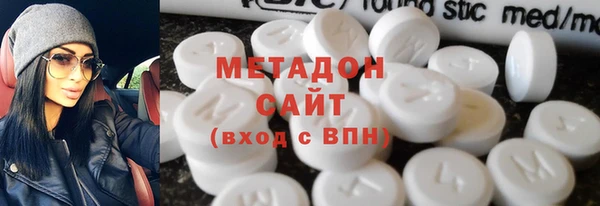 a pvp Осинники