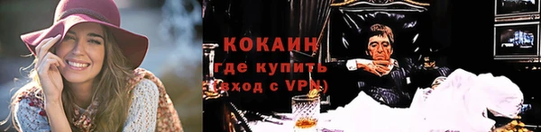 a pvp Осинники