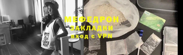 a pvp Осинники