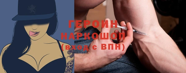 a pvp Осинники