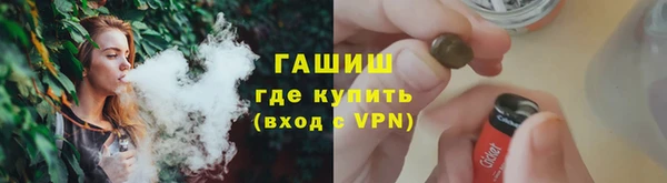 марки lsd Остров