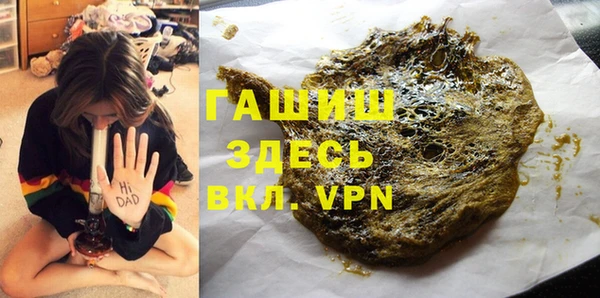 марки lsd Остров