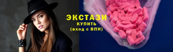jwh Осташков