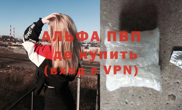 MESCALINE Дубовка