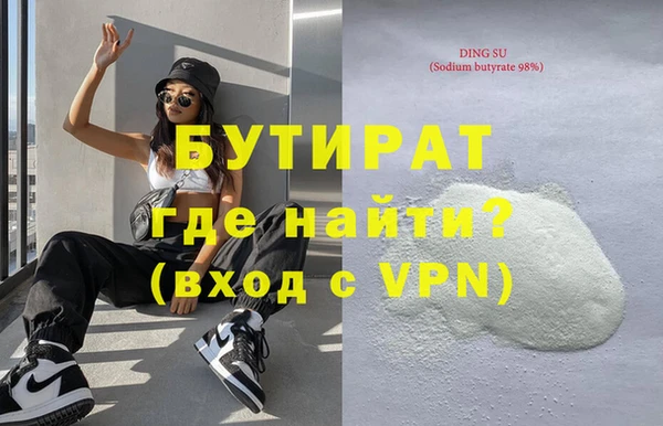 a pvp Осинники