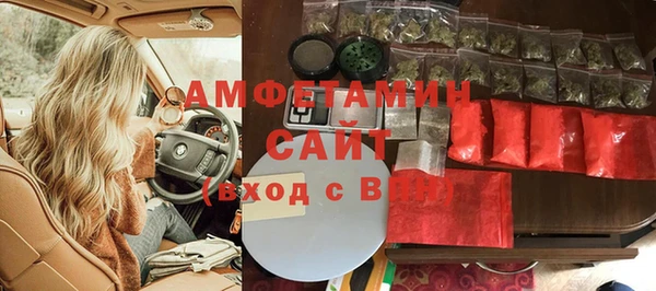 jwh Осташков