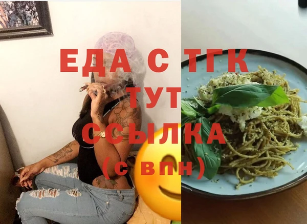 марки lsd Остров