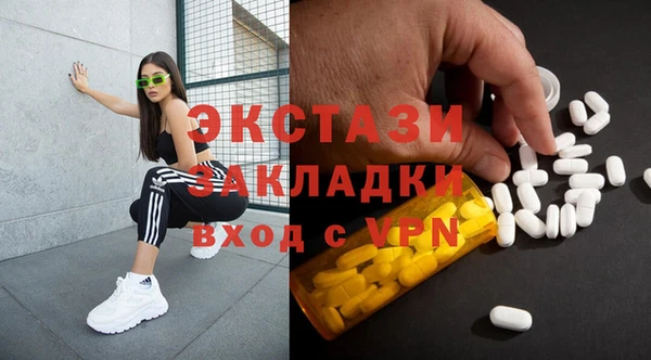 марки lsd Остров
