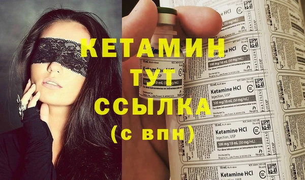 a pvp Осинники