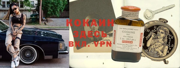 a pvp Осинники