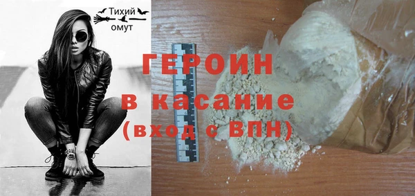 a pvp Осинники