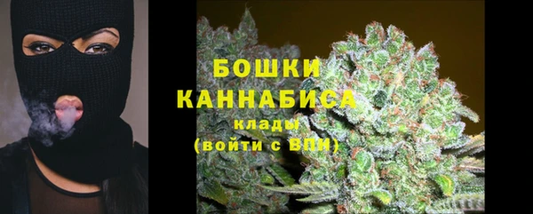 марки lsd Остров