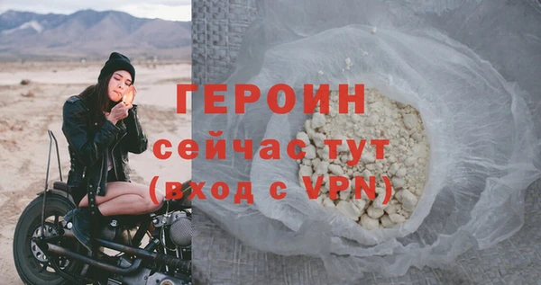 a pvp Осинники