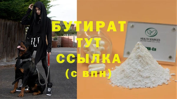 марки lsd Остров