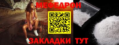 спайс Изобильный