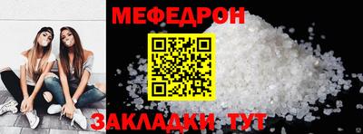 спайс Изобильный