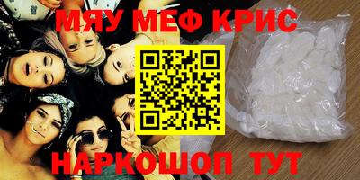 хмурый Ирбит