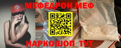 спайс Изобильный