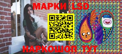 хмурый Ирбит
