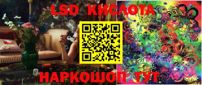 хмурый Ирбит