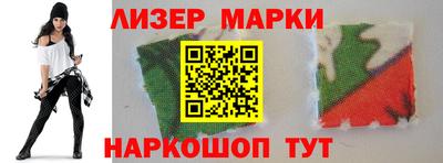 марихуана Балаково