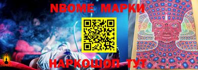 хмурый Ирбит