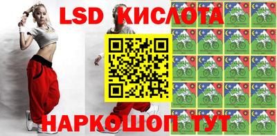 хмурый Ирбит