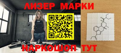 мефедрон Ипатово