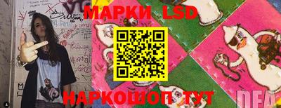 хмурый Ирбит