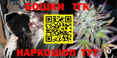 хмурый Ирбит