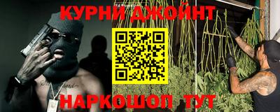 хмурый Ирбит
