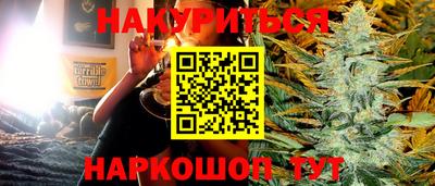 хмурый Ирбит