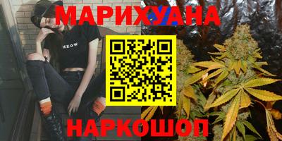 спайс Изобильный