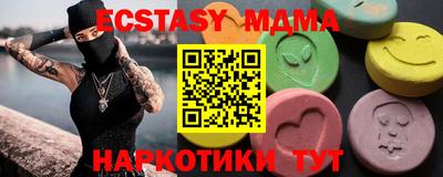 хмурый Ирбит