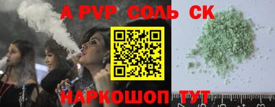 хмурый Ирбит